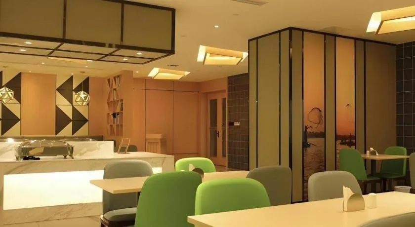 GreenTree Eastern Hotel Bengbu Huaishang District Yubo Garden