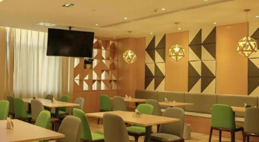 GreenTree Eastern Hotel Bengbu Huaishang District Yubo Garden