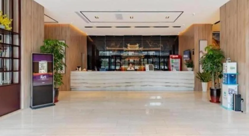 GreenTree Eastern Hotel Bengbu Huaishang District Yubo Garden