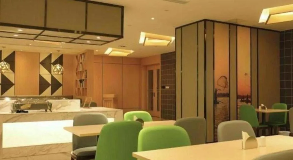 GreenTree Eastern Hotel Bengbu Huaishang District Yubo Garden