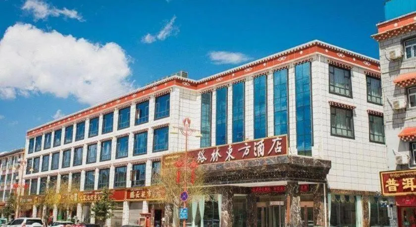 GreenTree Eastern Hotel Yunnan Shangri-La Yangtang Road