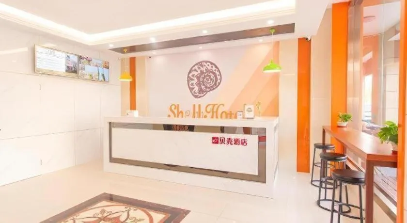 Shell Hotel Yangzhou Yangzijiang Bei Road Slender West Lake Scenic Area