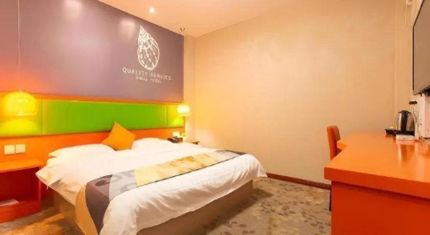 Shell Hotel Yangzhou Yangzijiang Bei Road Slender West Lake Scenic Area