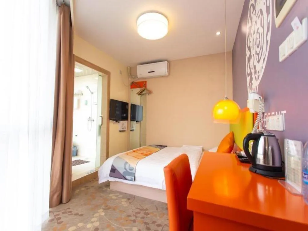 Bed in Shell Hotel Yangzhou Yangzijiang Bei Road Slender West Lake Scenic Area