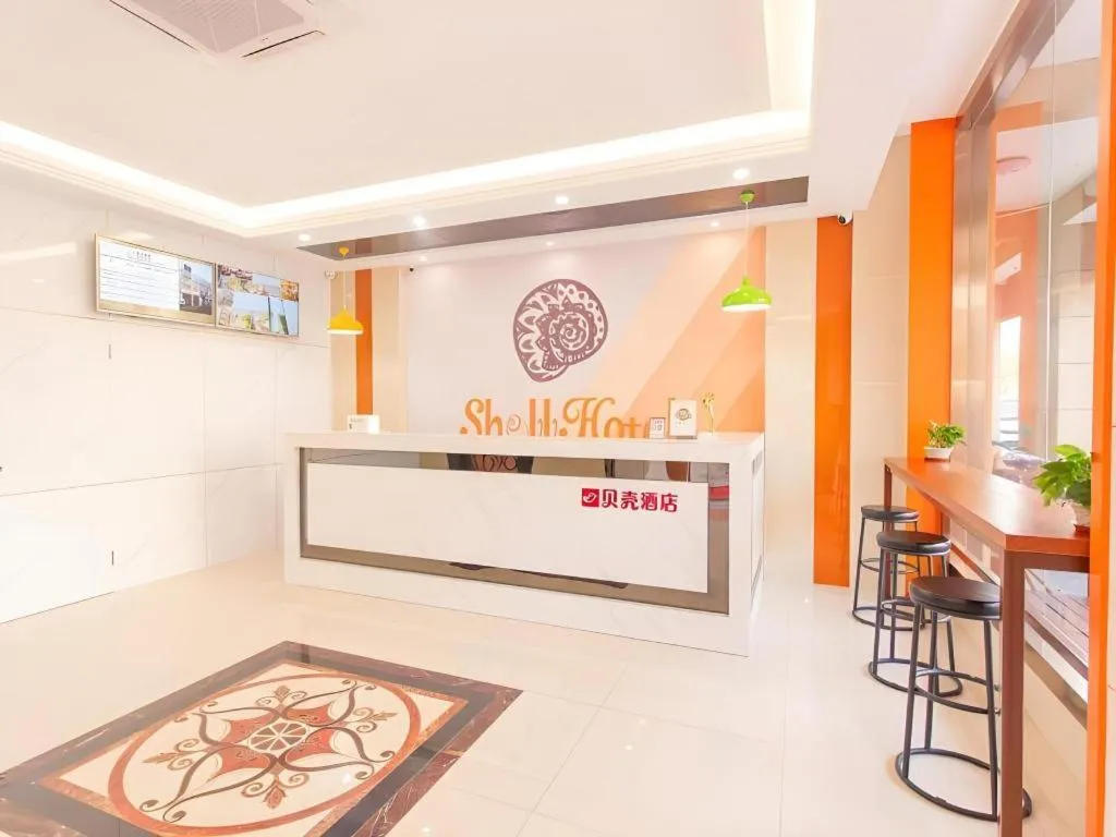 Shell Hotel Yangzhou Yangzijiang Bei Road Slender West Lake Scenic Area