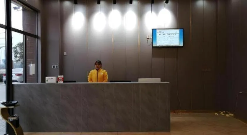 Shell Hotel Nanyang High-Speed Railway Station Jiangying Airport Huayaocheng