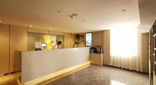 Green Tree Inn Express Shanghai Bund Yuyuan Xiaonanmen Metro Station