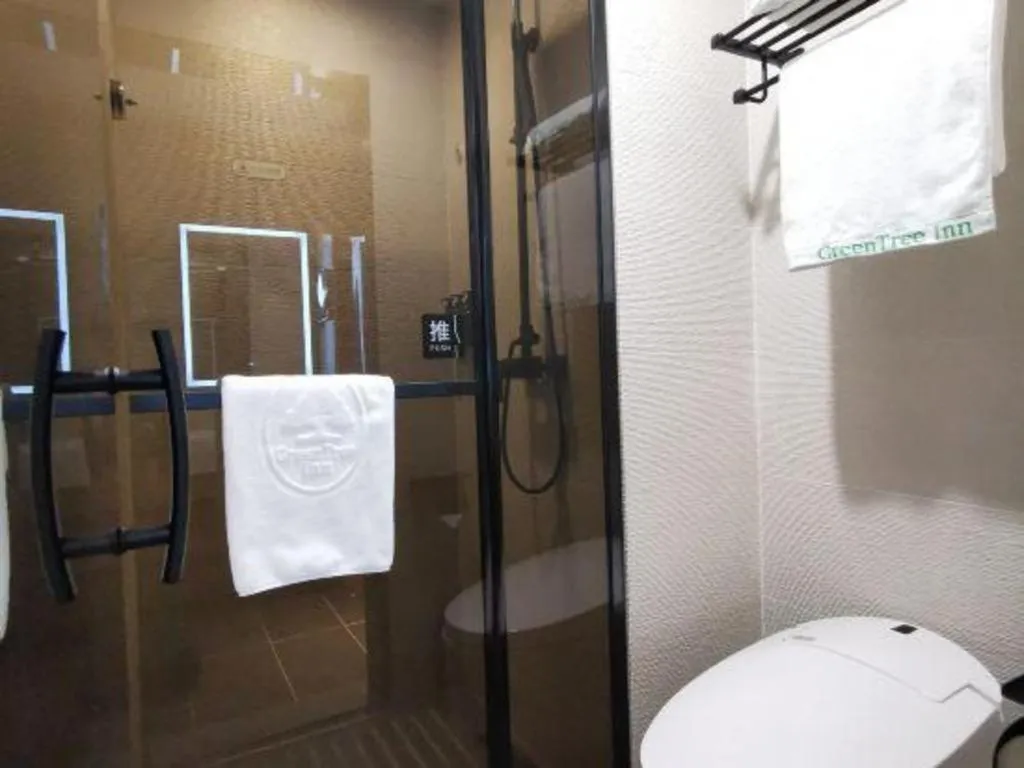 Green Tree Inn Express Shanghai Bund Yuyuan Xiaonanmen Metro Station