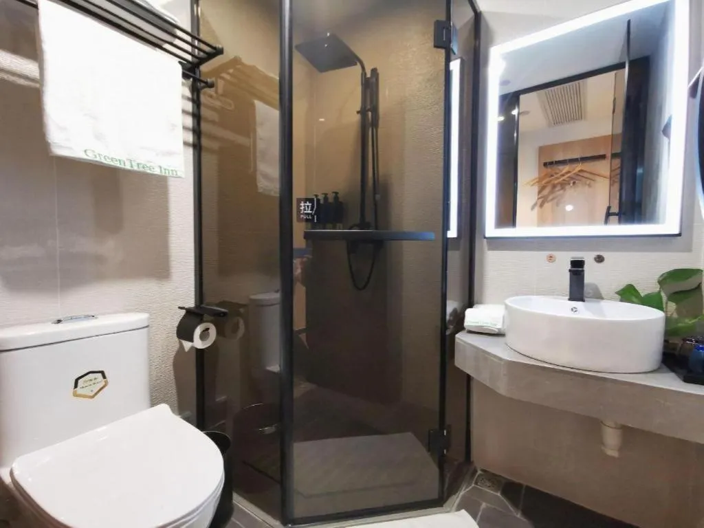 Green Tree Inn Express Shanghai Bund Yuyuan Xiaonanmen Metro Station