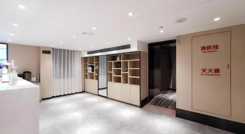 Green Tree Inn Express Shanghai Bund Yuyuan Xiaonanmen Metro Station