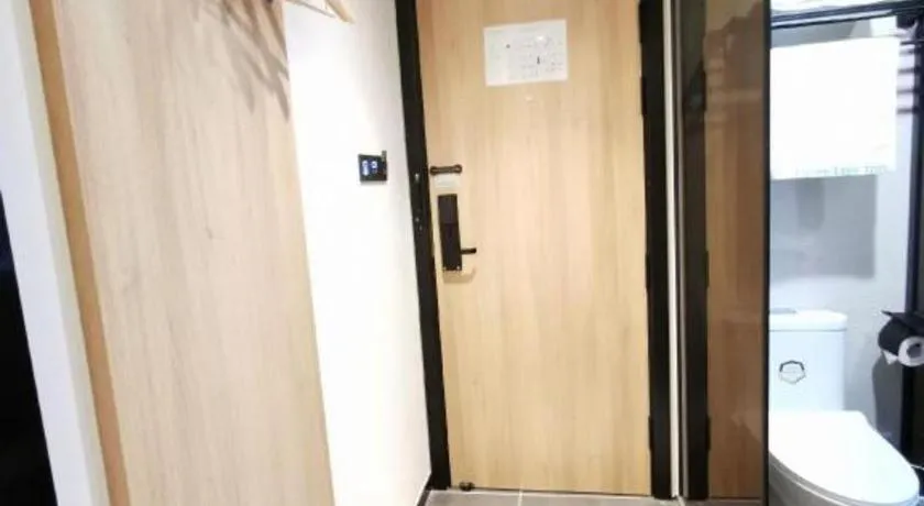 Green Tree Inn Express Shanghai Bund Yuyuan Xiaonanmen Metro Station