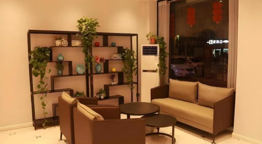 Shell Hotel Hebi Qi County Qihe Road