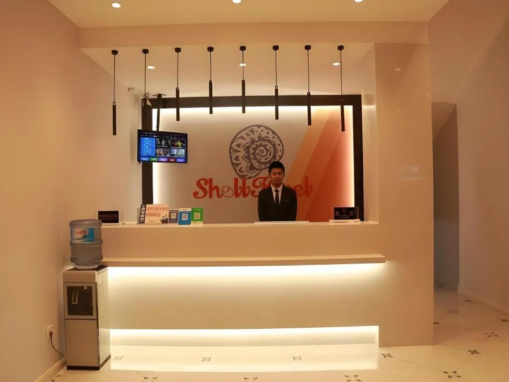 Shell Hotel Hebi Qi County Qihe Road