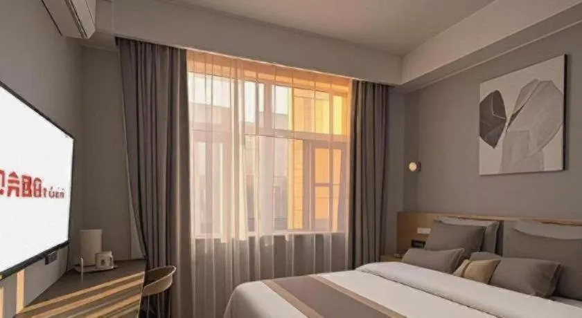 Bed in Shell Hotel Zaozhuang Xinchang Road Bada Market