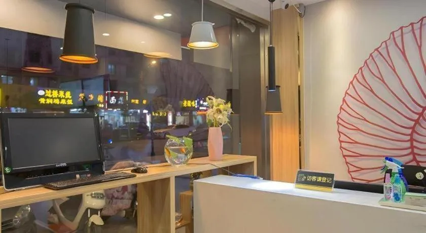 Shell Hotel Zaozhuang Xinchang Road Bada Market