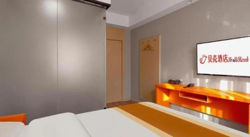 Bed in Shell Hotel Zaozhuang Xinchang Road Bada Market