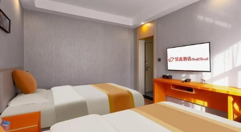 Bed in Shell Hotel Zaozhuang Xinchang Road Bada Market