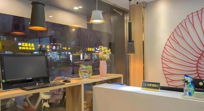 Shell Hotel Zaozhuang Xinchang Road Bada Market