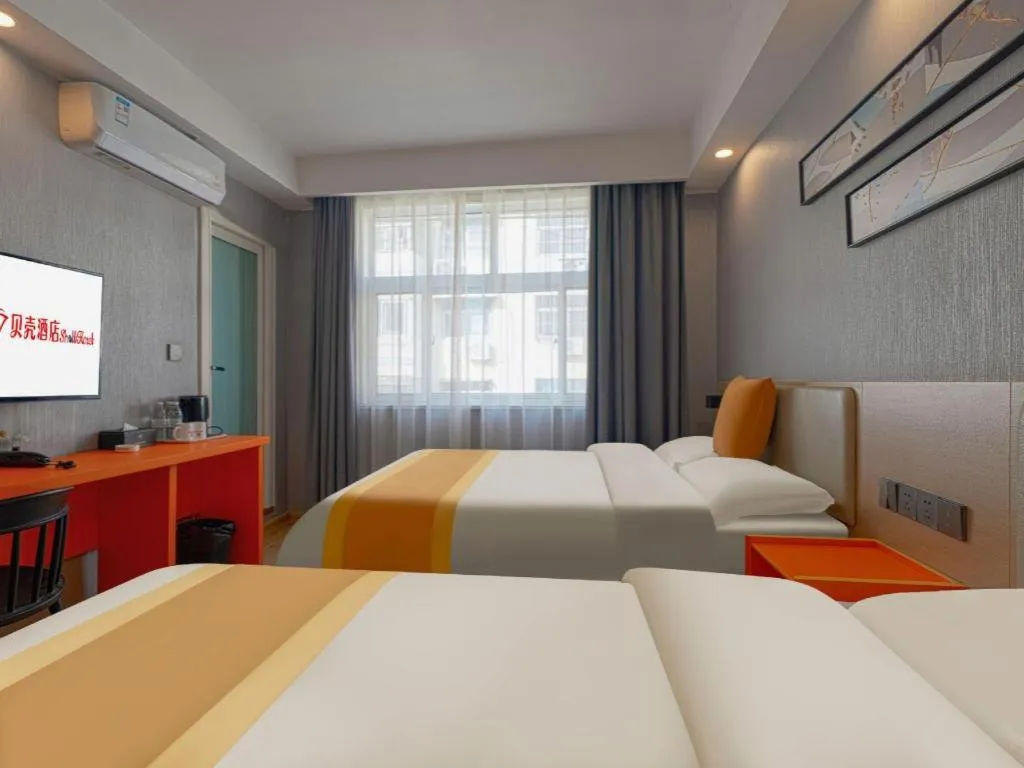 Bed in Shell Hotel Zaozhuang Xinchang Road Bada Market