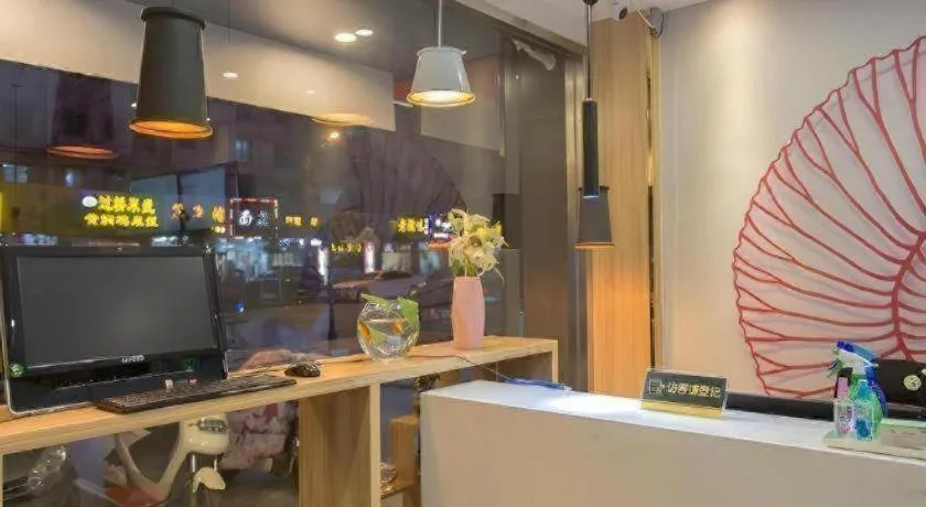 Shell Hotel Zaozhuang Xinchang Road Bada Market