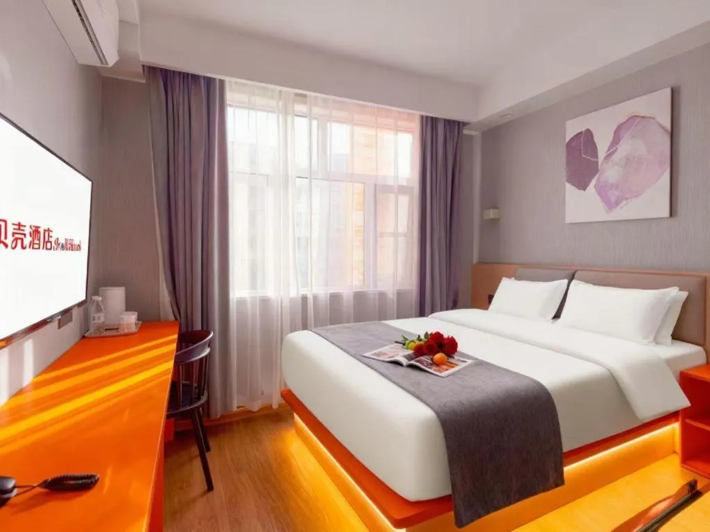 Bed in Shell Hotel Zaozhuang Xinchang Road Bada Market