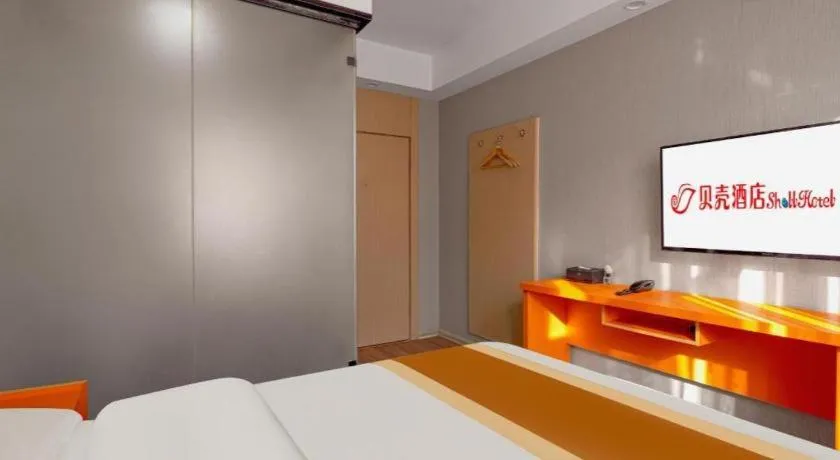 Bed in Shell Hotel Zaozhuang Xinchang Road Bada Market