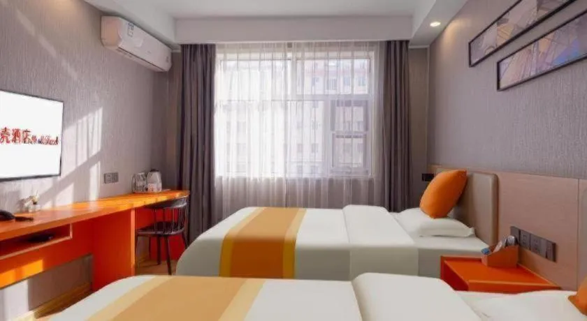 Bed in Shell Hotel Zaozhuang Xinchang Road Bada Market