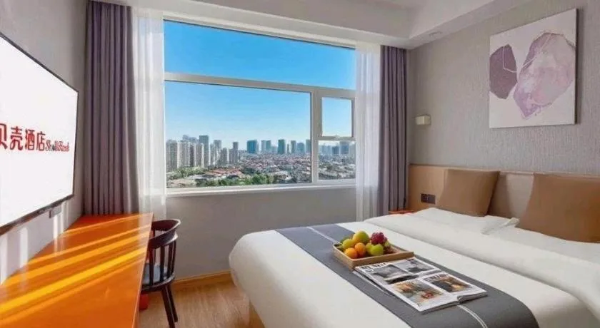 Bed in Shell Hotel Zaozhuang Xinchang Road Bada Market