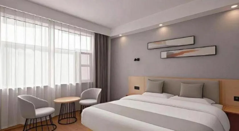 Bed in Shell Hotel Zaozhuang Xinchang Road Bada Market