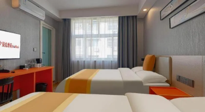 Bed in Shell Hotel Zaozhuang Xinchang Road Bada Market