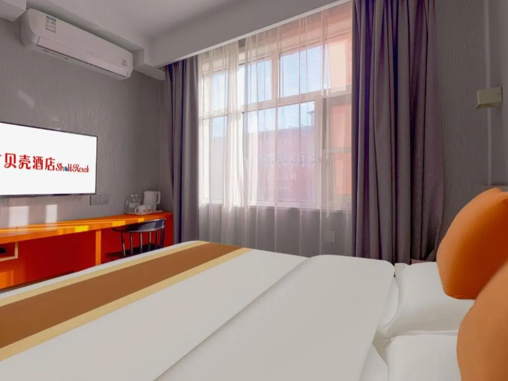 Bed in Shell Hotel Zaozhuang Xinchang Road Bada Market