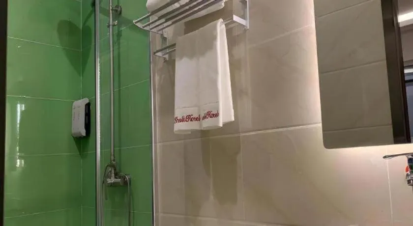 Shell Hotel Beijing Fangshan District Chengguan Metro Station