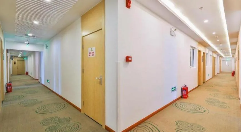 Shell Hotel Beijing Fangshan District Chengguan Metro Station