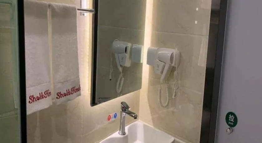 Shell Hotel Beijing Fangshan District Chengguan Metro Station