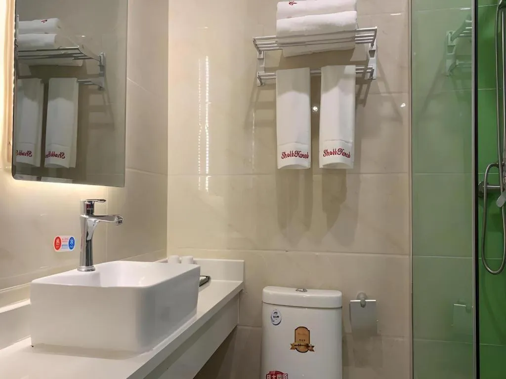 Shell Hotel Beijing Fangshan District Chengguan Metro Station