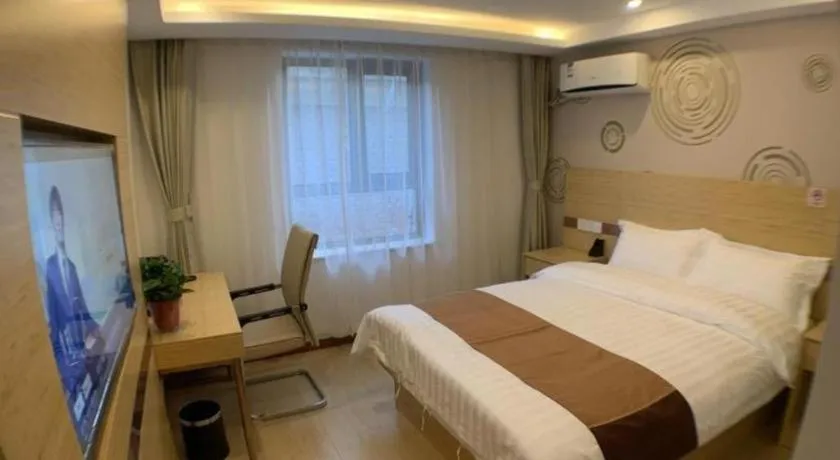 Bed in Shell Hotel Beijing Fangshan District Chengguan Metro Station