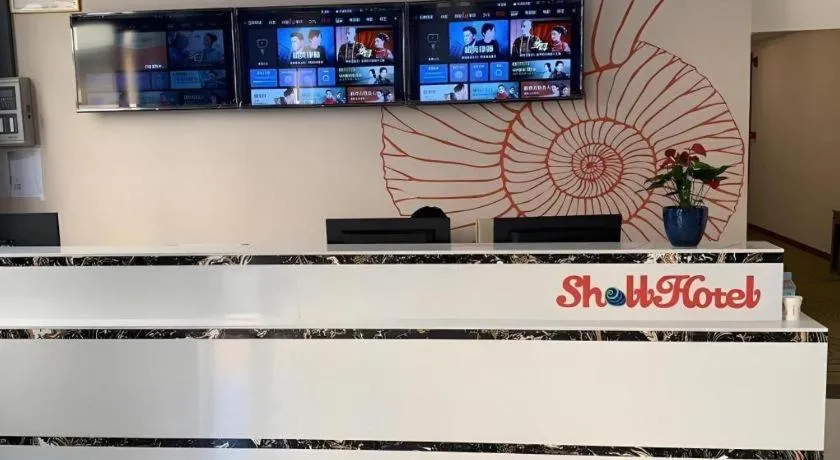 Shell Hotel Beijing Fangshan District Chengguan Metro Station