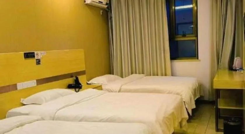 Bed in Shell Hotel Beijing Fangshan District Chengguan Metro Station