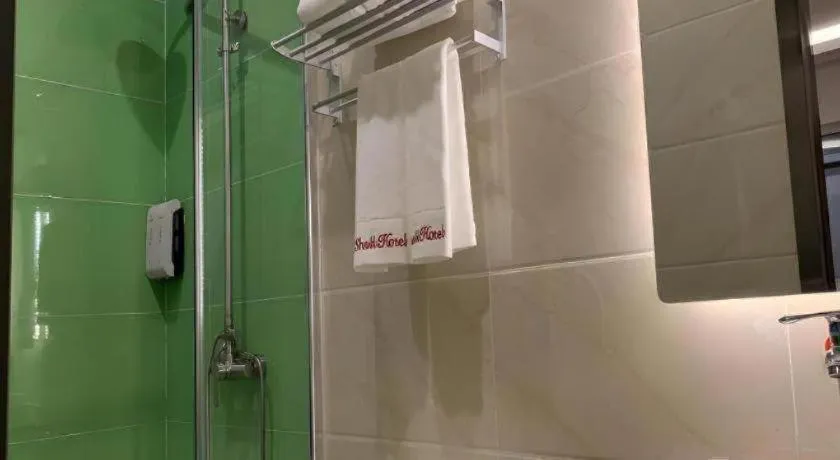 Shell Hotel Beijing Fangshan District Chengguan Metro Station