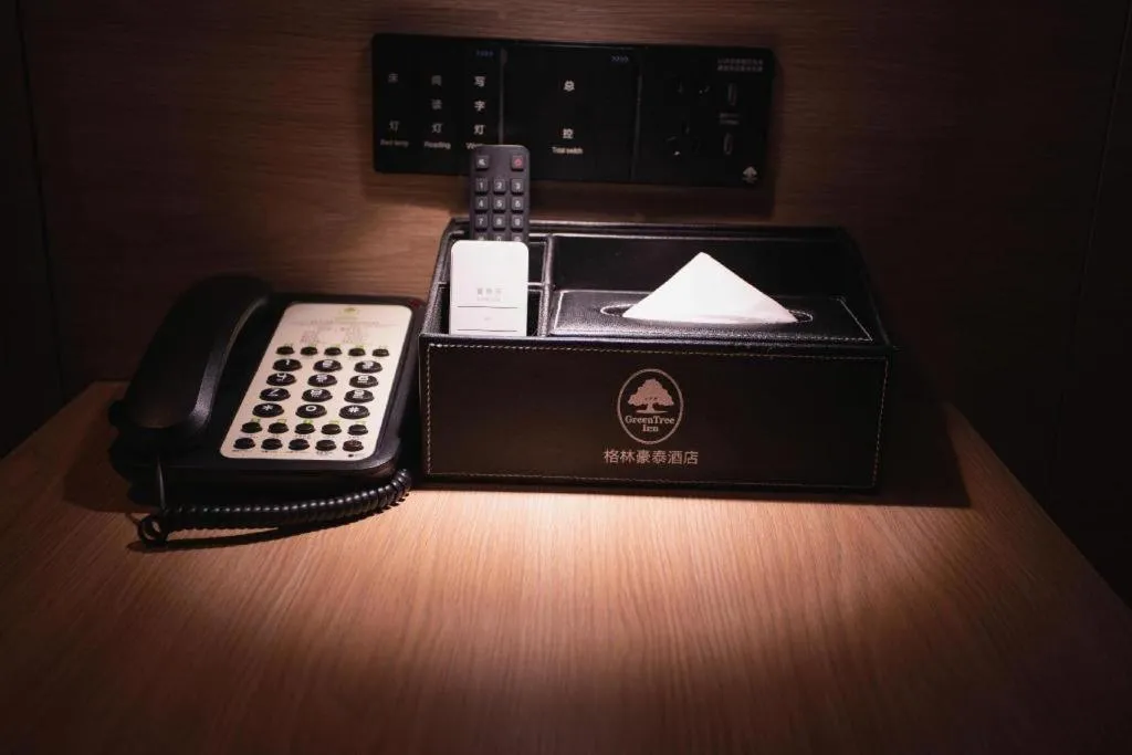 GreenTree Inn Tangshan Nanhu International Exhibition Center