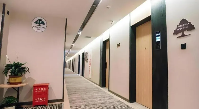 GreenTree Inn Tangshan Nanhu International Exhibition Center