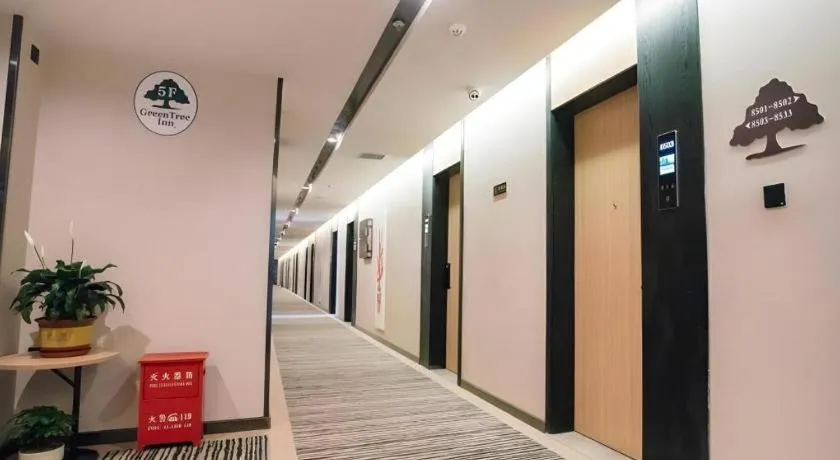 GreenTree Inn Tangshan Nanhu International Exhibition Center