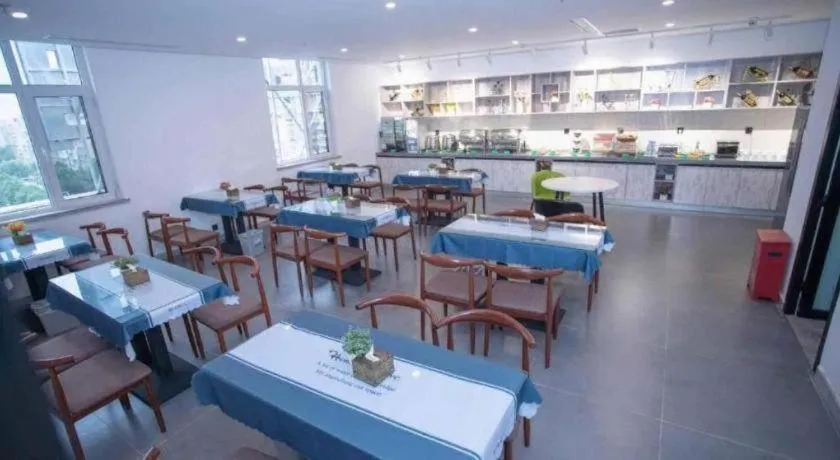 GreenTree Inn Tangshan Nanhu International Exhibition Center