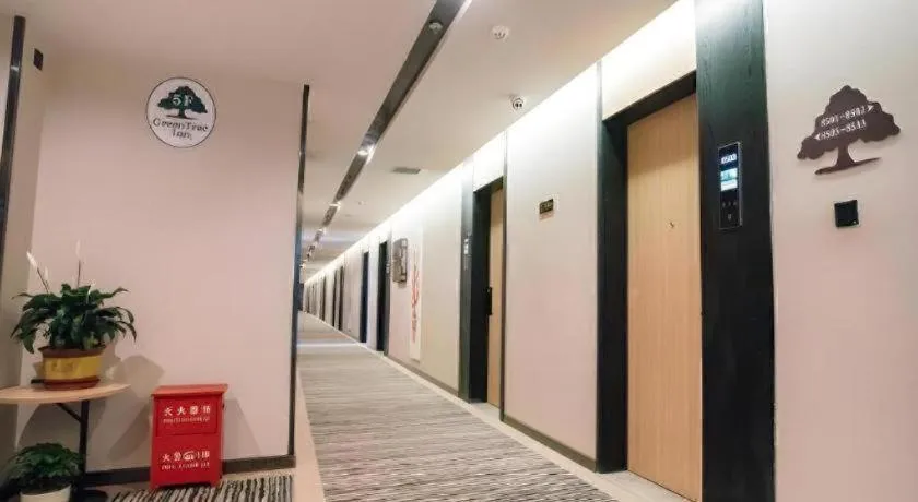 GreenTree Inn Tangshan Nanhu International Exhibition Center