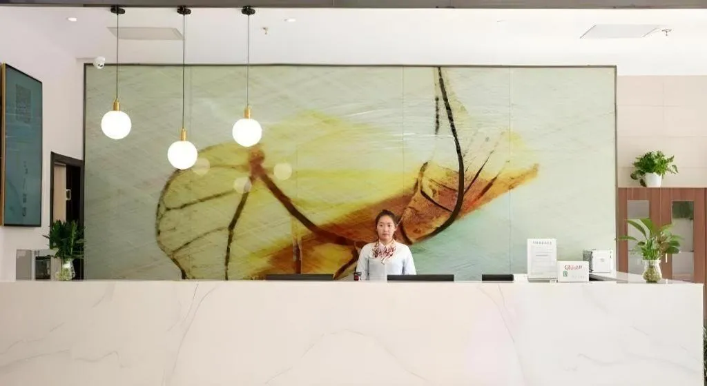 GreenTree Inn Tangshan Nanhu International Exhibition Center