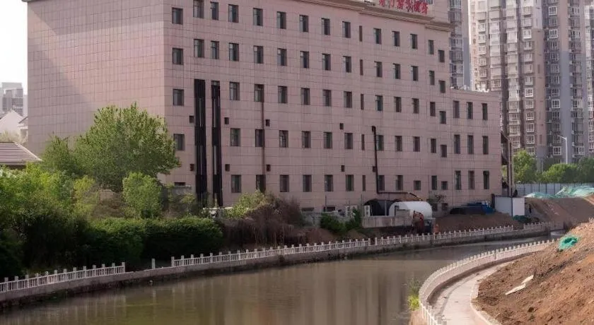 GreenTree Inn Tangshan Nanhu International Exhibition Center