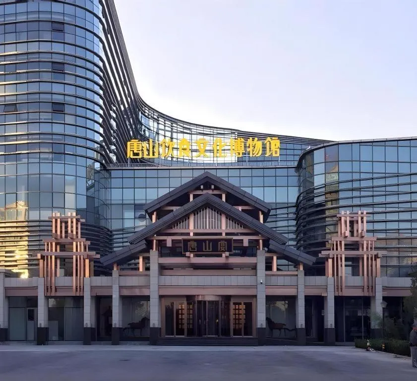 GreenTree Inn Tangshan Nanhu International Exhibition Center