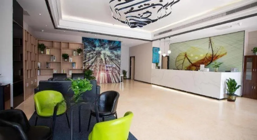 GreenTree Inn Tangshan Nanhu International Exhibition Center