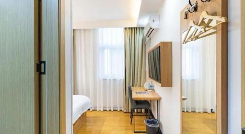 GreenTree Inn Express Shanghai Baoshan District Youyi Road Metro Station