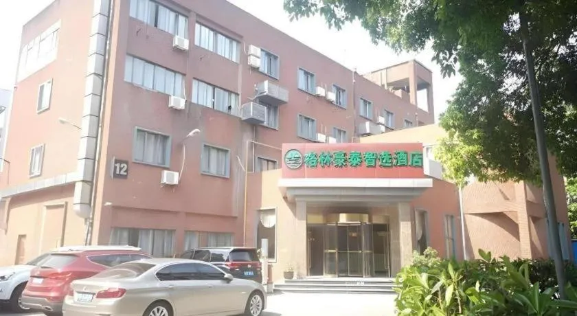 GreenTree Inn Express Shanghai Baoshan District Youyi Road Metro Station